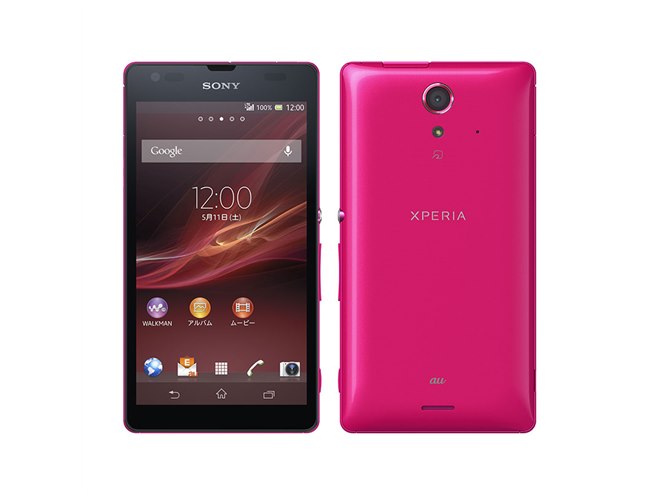 Xperia UL SOL22