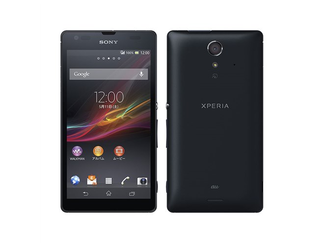 Xperia UL SOL22