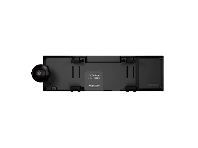 ユピテル、ルームミラータイプのドライブレコーダー「DRY-FH220M