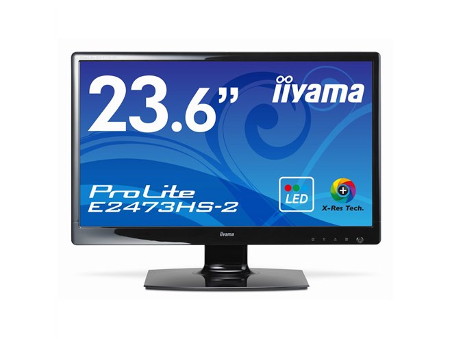 iiyama モニター ProLite E2473HS × 2個 アーム付き 71LTVLAglLL._UF1000,1000_QL80_.jpg
