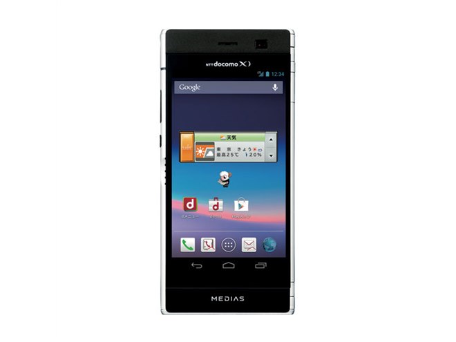 ドコモ、2画面スマホ「MEDIAS W N-05E」の最新ファームウェア - 価格.com