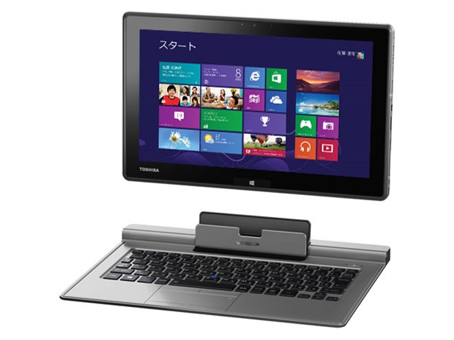 【値下げしました(9/6)】ノートパソコン　TOSHIBA Win7 64bit きれい個体 中古ノートパソコン 東芝 dynabook B453
