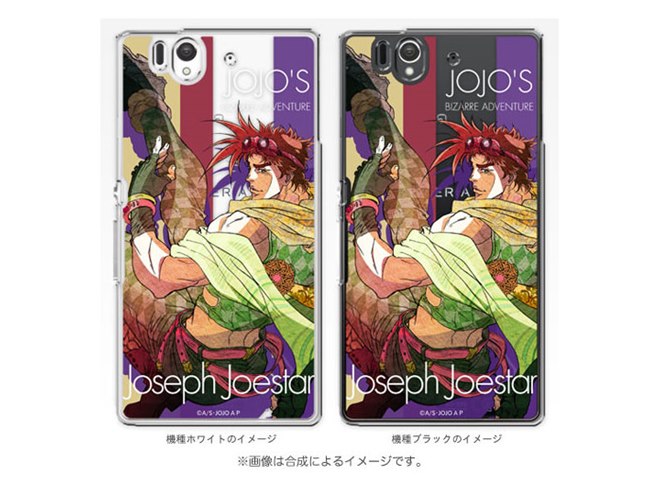 ギルドデザイン『ジョジョの奇妙な冒険 ダイヤモンドは砕けない』コラボケース,イヤホンジャックカバー発売のお知らせ