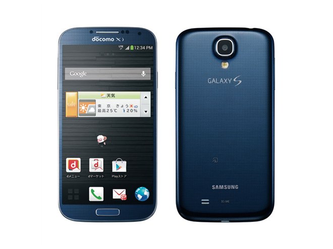 新品未使用 SC-04E Galaxy S4 ブルー ドコモ、「GALAXY S4 SC-04E」のBlue Arcticを6/16発売 - 価格.com