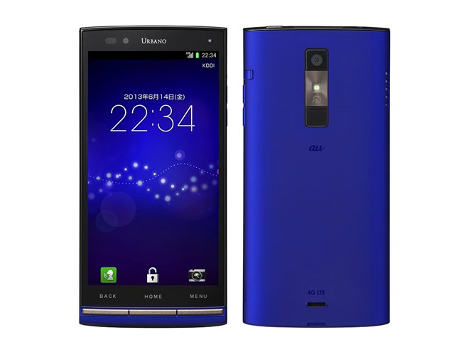 au、文字の大きいスマホ「URBANO L01」を6月21日に発売 - 価格.com