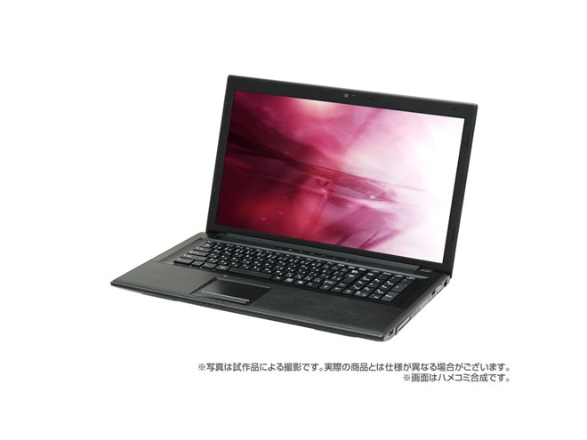 17.3インチノートPC　Prime Note Critea VF17A2 02 17.3インチノートPC Prime Note Critea VF17A2 02 ドスパラ