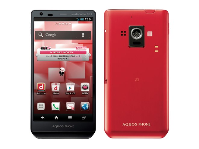ドコモ、AQUOS PHONE ZETAのSMSが送信されない不具合を改善 ドコモ、AQUOS PHONE ZETAのSMSが送信されない不具合を改善