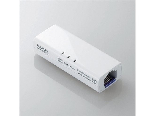 Aエレコム WiFiルーター 無線LAN ポータブル 433+150Mbps エレコム、世界最小・最軽量のホテル用Wi-Fi無線ルーター - 価格.com