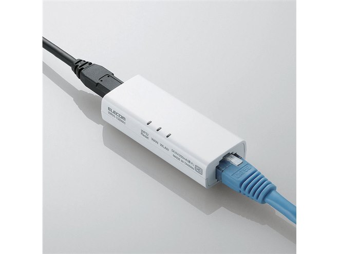 Aエレコム WiFiルーター 無線LAN ポータブル 433+150Mbps エレコム、世界最小・最軽量のホテル用Wi-Fi無線ルーター - 価格.com