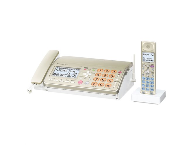 シャープ、「音声操作案内」機能を搭載したファクス2機種 - 価格.com