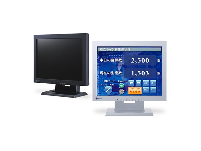 EIZO FlexScan S1504-TBK 2022年式 業務用ディスプレイ Amazon.co.jp: EIZO FlexScan S1504-TBK(S1504-TBK) S1504-TBK
