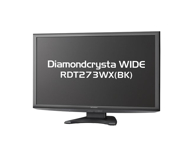 三菱電機27インチ液晶ワイドモニター 三菱電機、3.2msの高速応答を実現した27型フルHD液晶 - 価格.com