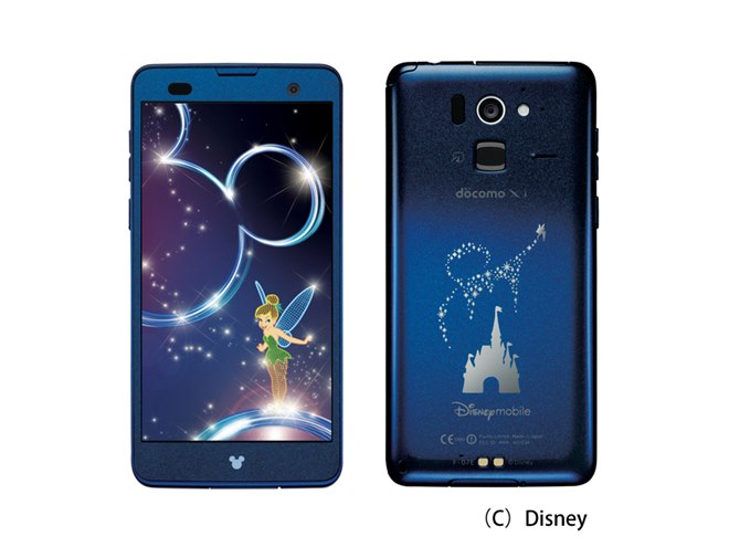 ドコモ、Disneyスマホ「F-07E」を7/31に発売 - 価格.com