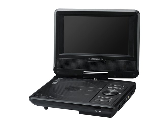 グリーンハウス、乾電池対応ポータブルDVDプレーヤー2機種 - 価格.com