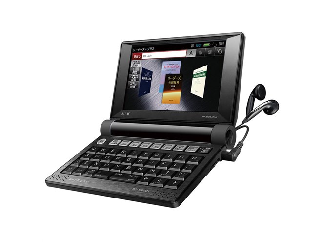 【新品】SEIKO 電子辞書 SII DF-X7000CN 中国語モデル Amazon | セイコーインスツル 電子辞書 DAYFILER デイファイラー