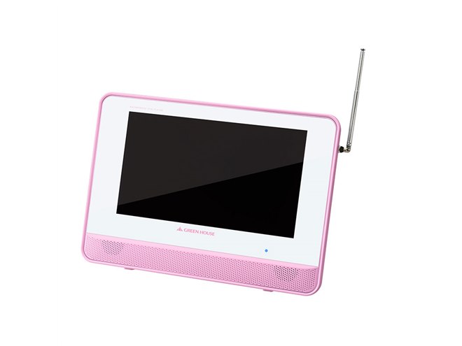 グリーンハウス、9型防水ポータブルDVDにピンクを追加 - 価格.com