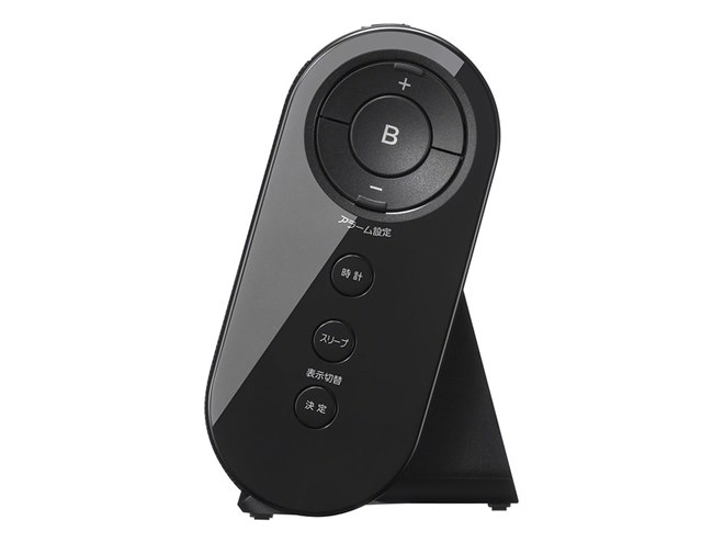 ソニー、ラジオ＆タイマー機能を備えたBluetoothスピーカー - 価格.com