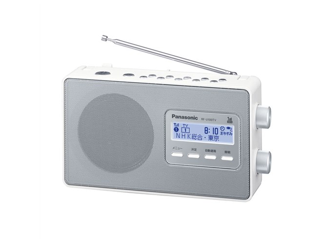 Amazon.co.jp: パナソニック ラジオ FM/AM/ワンセグTV音声