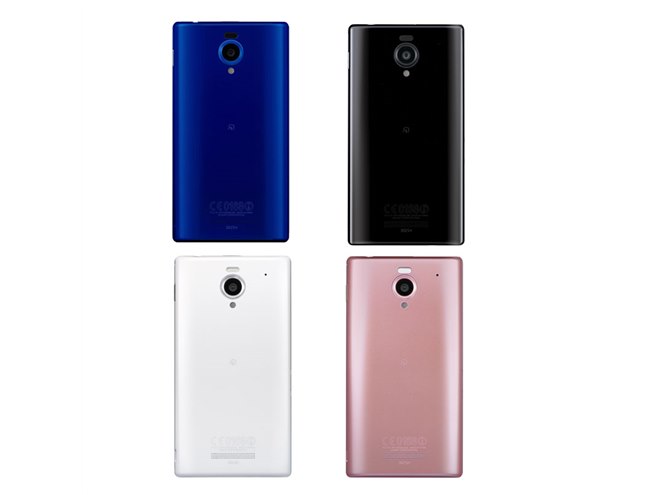 シャープ、狭額縁の5.2型フルHDスマホ「AQUOS PHONE Xx 302SH シャープ、狭額縁の5.2型フルHDスマホ「AQUOS PHONE Xx 302SH