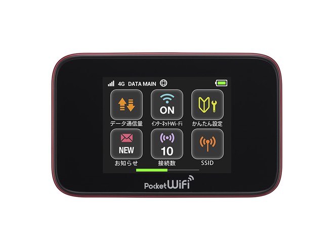 ファーウェイ、最大110Mbpsで3方式対応のモバイルWi-Fiルーター - 価格.com