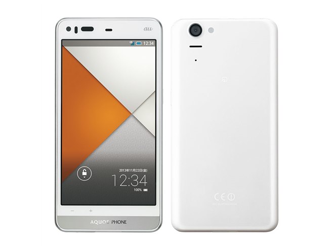 シャープ、4.8型IGZO液晶やフルセグ搭載「AQUOS PHONE SERIE」 - 価格.com