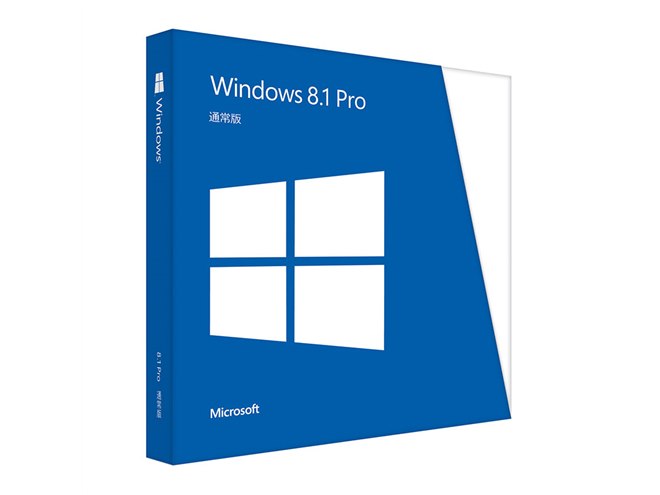 マイクロソフト、Windows 8.1のパッケージ版を10/18発売 - 価格.com