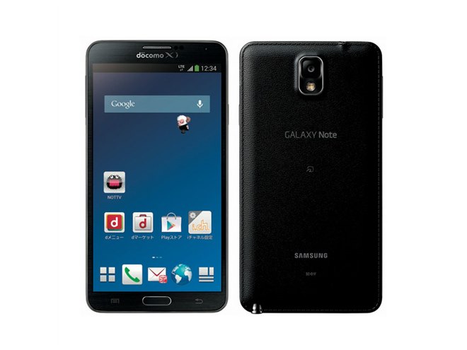 GALAXY Note3 SC-01F Android11 SIMフリー Kyoex - Shop Buy Docomo Samsung SC-01F Galaxy Note 3