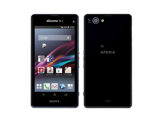 ソニー、2070万画素カメラの4.3型HDスマホ「Xperia Z1 f」 - 価格.com