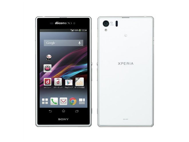 ソニー、ドコモの2013年冬モデルとして「Xperia Z1 SO-01F」を