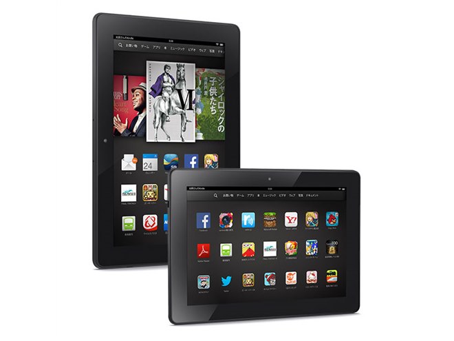アマゾン、高解像度液晶を採用した「Kindle Fire HDX」 - 価格.com
