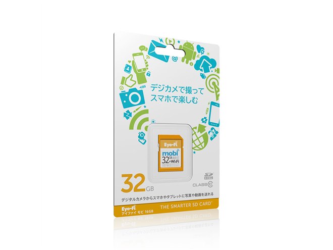 アイファイ、「Eye-Fi Mobi」に32GBモデルを追加 - 価格.com