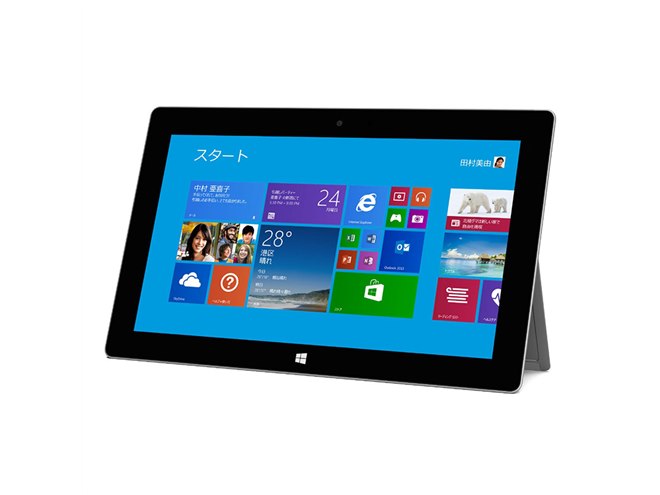 マイクロソフト、CPUなどを強化した「Surface 2/Pro 2」 - 価格.com