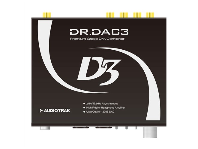 Audiotrak、USB DAC＆ヘッドホンアンプ「DR.DAC3」を発表 - 価格.com