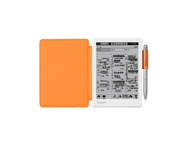 Amazon | SHARP 電子ノート WG-S20 | ノート | 文房具・オフィス用品