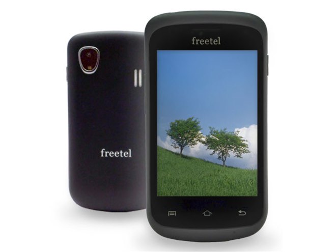 プラスワン、12,800円のSIMフリースマートフォン「freetel」 - 価格.com