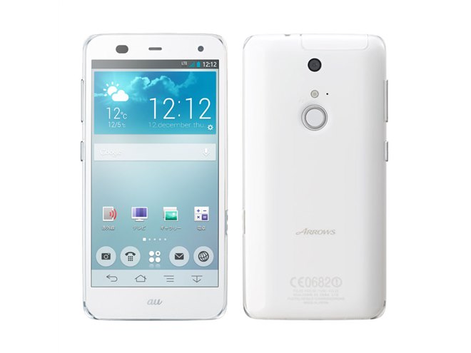 au、5.0型フルHDスマホ「ARROWS Z FJL22」を11月22日発売 - 価格.com