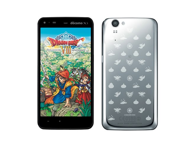 ドコモ、プレミアクラブ加入者向けにドラクエスマホ1000台を先行販売 