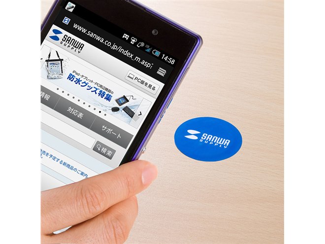 サンワ、スマホをかざすと情報を取得できるNFCタグと専用シール - 価格.com