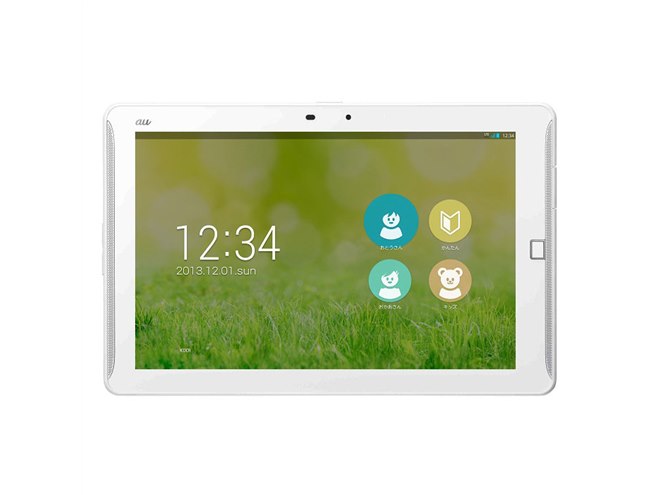 au、WQXGA液晶を搭載した「ARROWS Tab FJT21」を11/29発売 - 価格.com