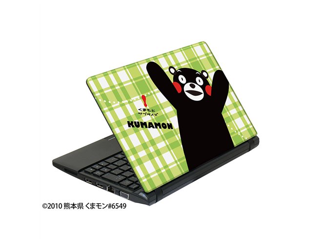 ユニットコム、「くまモン」デザインのノートPCを再発売 - 価格.com