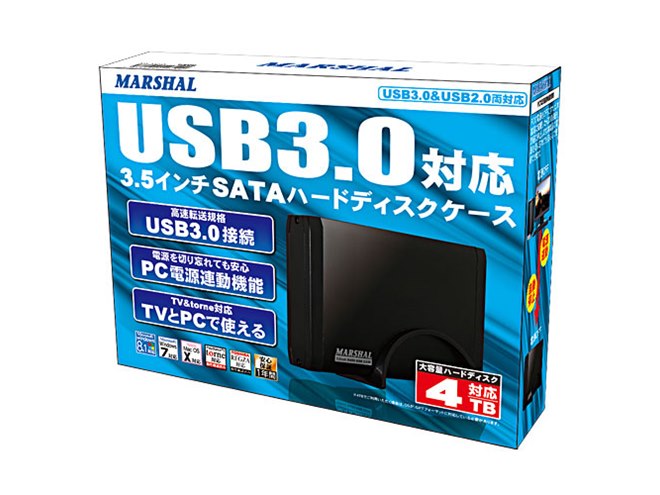 MARSHAL、1,980円でUSB 3.0対応の3.5インチHDD用ケース - 価格.com