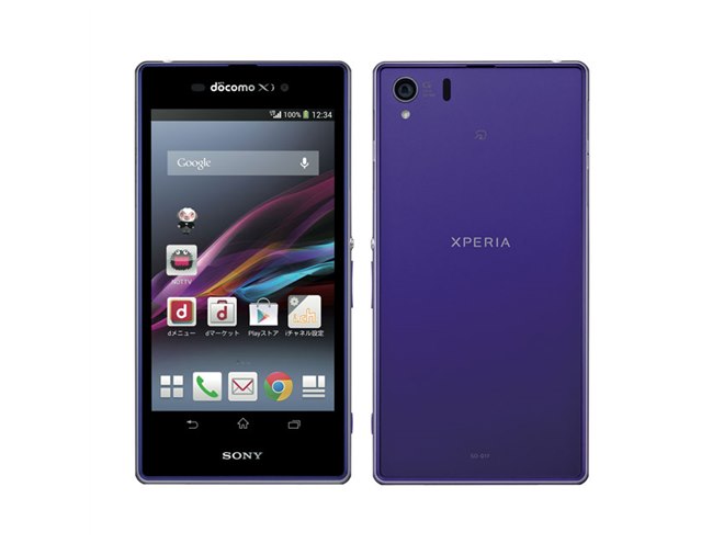 ドコモ、Xperia Z1など3機種「docomo ID」認証に対応 - 価格.com