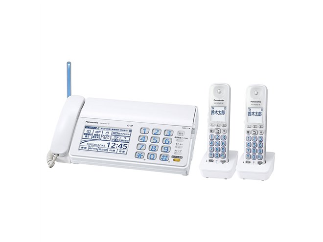 パナソニック、「かんたん発信」ボタンを搭載した4.9型タッチパネル