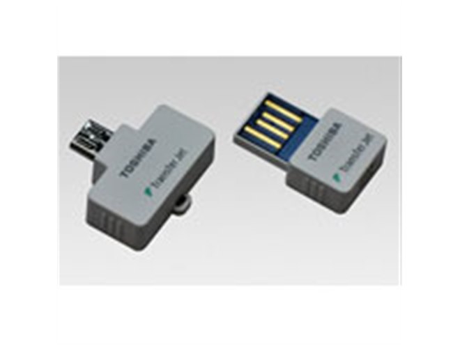 未開封 東芝 TransferJet 対応USB/MicroUSBアダプタセット 東芝、「TransferJet」対応のUSB/MicroUSBアダプター - 価格.com
