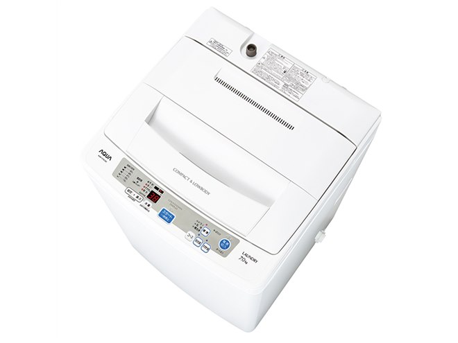 ハイアール、電気代約1円の容量7kgの全自動洗濯機など3機種 - 価格.com