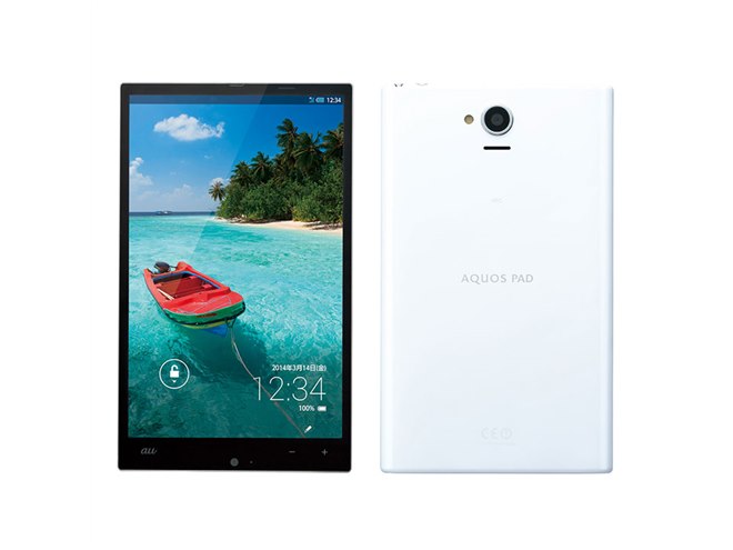 【中古】 ａｕ　ＡＱＵＯＳ　ＰＡＤ　ＳＨＴ２２スマートガイド ゼロからはじめる/技術評論社/技術評論社 ゼロからはじめる AQUOS sense9 スマートガイド ［au／UQ mobile