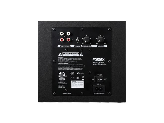 フォステクス、コンパクトな「PM-SUBminiアクティブ・サブウーハー