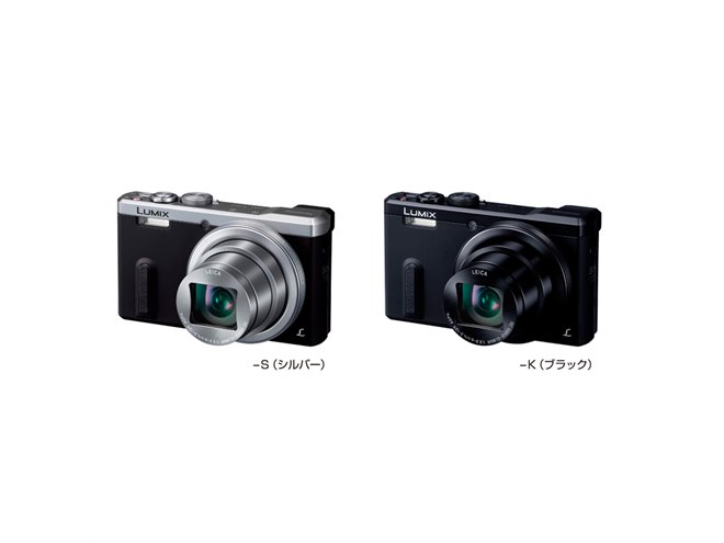 パナソニック、光学30倍ズームレンズとEVF搭載の「LUMIX DMC