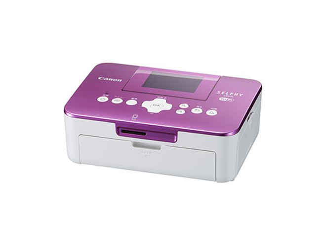 Canon SELPHY CP910 ホワイト Amazon.co.jp: 旧モデル Canon コンパクトフォトプリンター