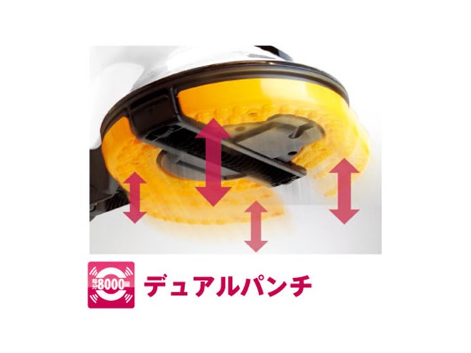 LG、毎分8000回布団を叩いてホコリを除去する「ふとんパンチクリーナー